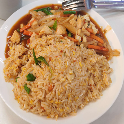 Nasi Goreng Paprik